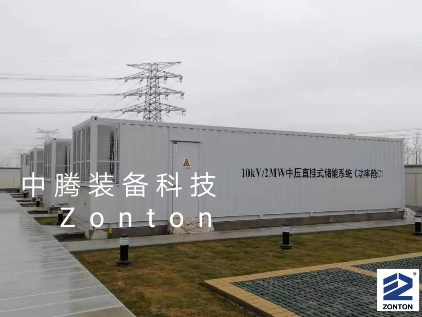 防爆集裝箱防火柜是什么? 防火柜的標準又是什么?